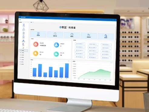 眼科醫(yī)院經營管理系統(tǒng)